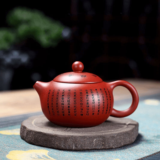 Yixing Zisha Teapot [Xinjing Xishi] (Dahongpao - 150ml) - YIQIN TEA HOUSE | yiqinteahouse.com | <200ml, teapot, teaware, zisha teapot