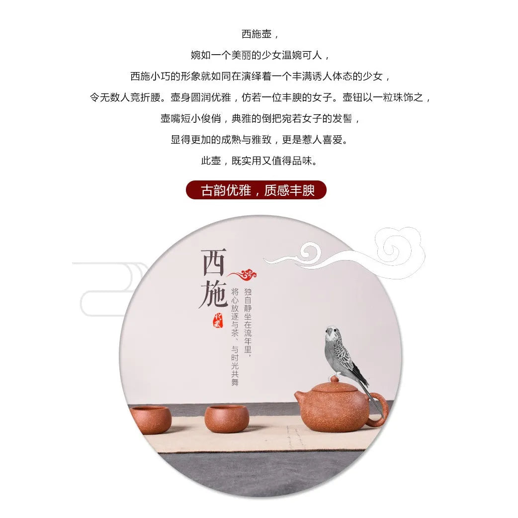 Yixing Zisha Teapot [Xishi Pot] (Long Xue Sha - 230ml) - YIQIN TEA HOUSE | yiqinteahouse.com | 200-300ml, teapot, teaware, zisha teapot