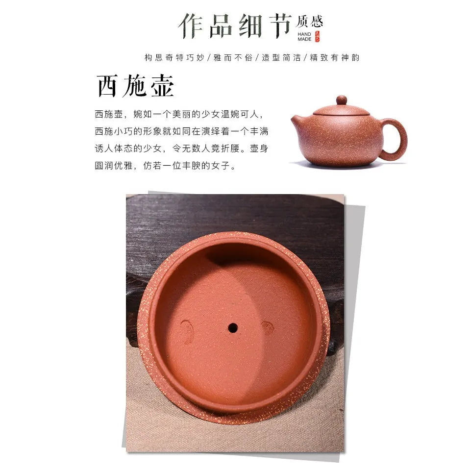 Yixing Zisha Teapot [Xishi Pot] (Long Xue Sha - 230ml) - YIQIN TEA HOUSE | yiqinteahouse.com | 200-300ml, teapot, teaware, zisha teapot