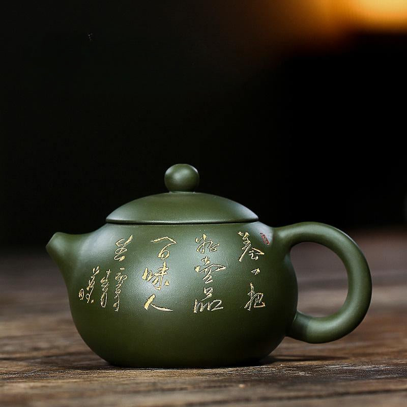 Yixing Zisha Teapot [Xishi Pot] (Lu Ni - 225ml) - YIQIN TEA HOUSE | yiqinteahouse.com | 200-300ml, teapot, teaware, zisha teapot