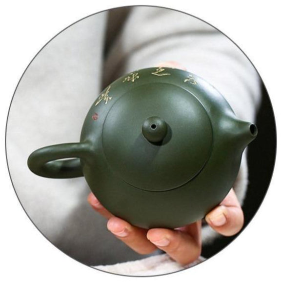 Yixing Zisha Teapot [Xishi Pot] (Lu Ni - 225ml) - YIQIN TEA HOUSE | yiqinteahouse.com | 200-300ml, teapot, teaware, zisha teapot