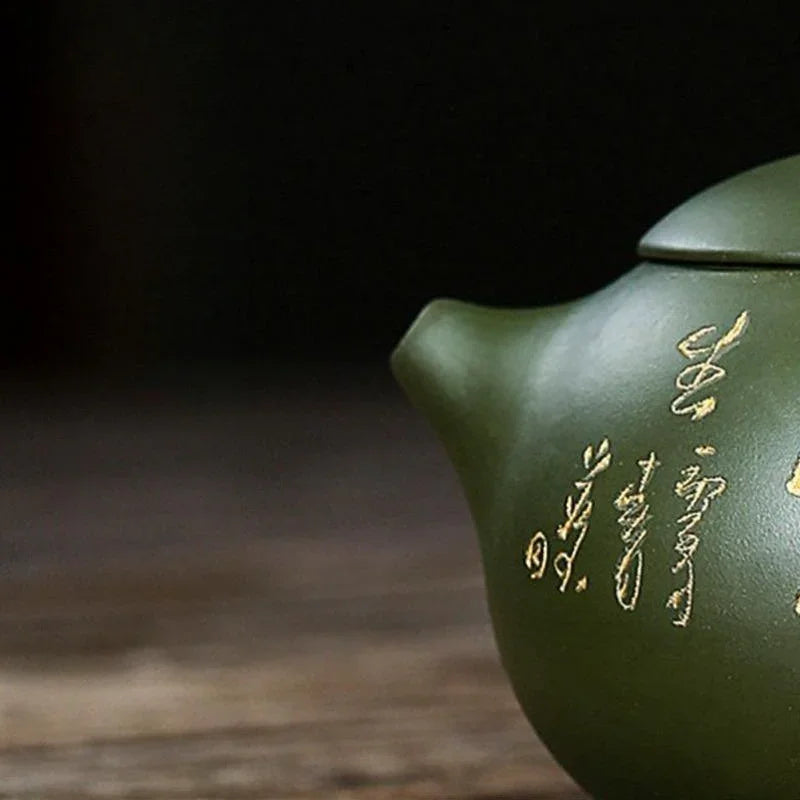 宜兴紫砂茶壶[西施] (綠泥- 225ml)