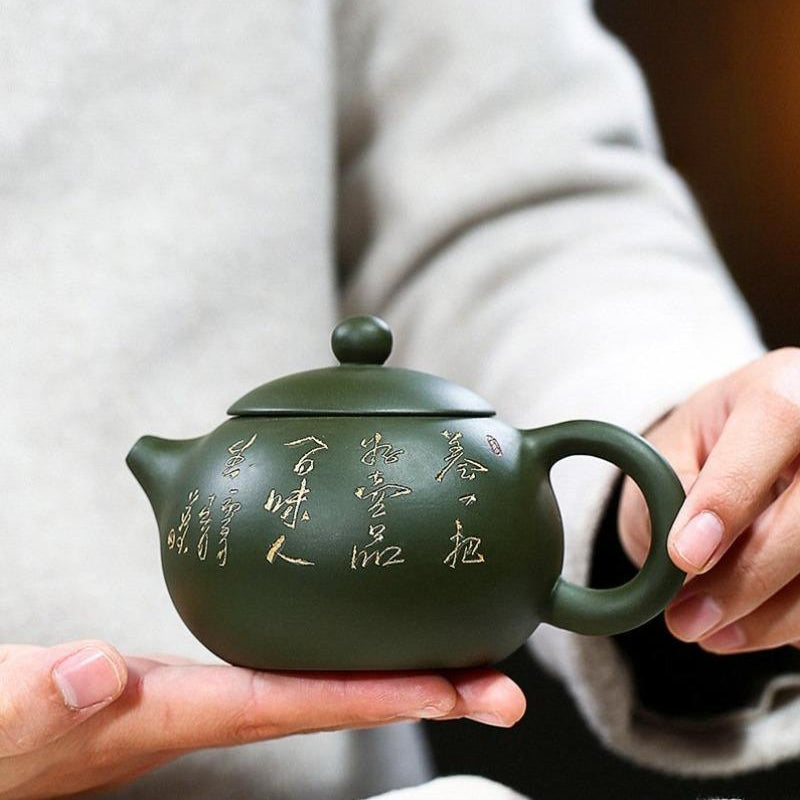 Yixing Zisha Teapot [Xishi Pot] (Lu Ni - 225ml) - YIQIN TEA HOUSE | yiqinteahouse.com | 200-300ml, teapot, teaware, zisha teapot