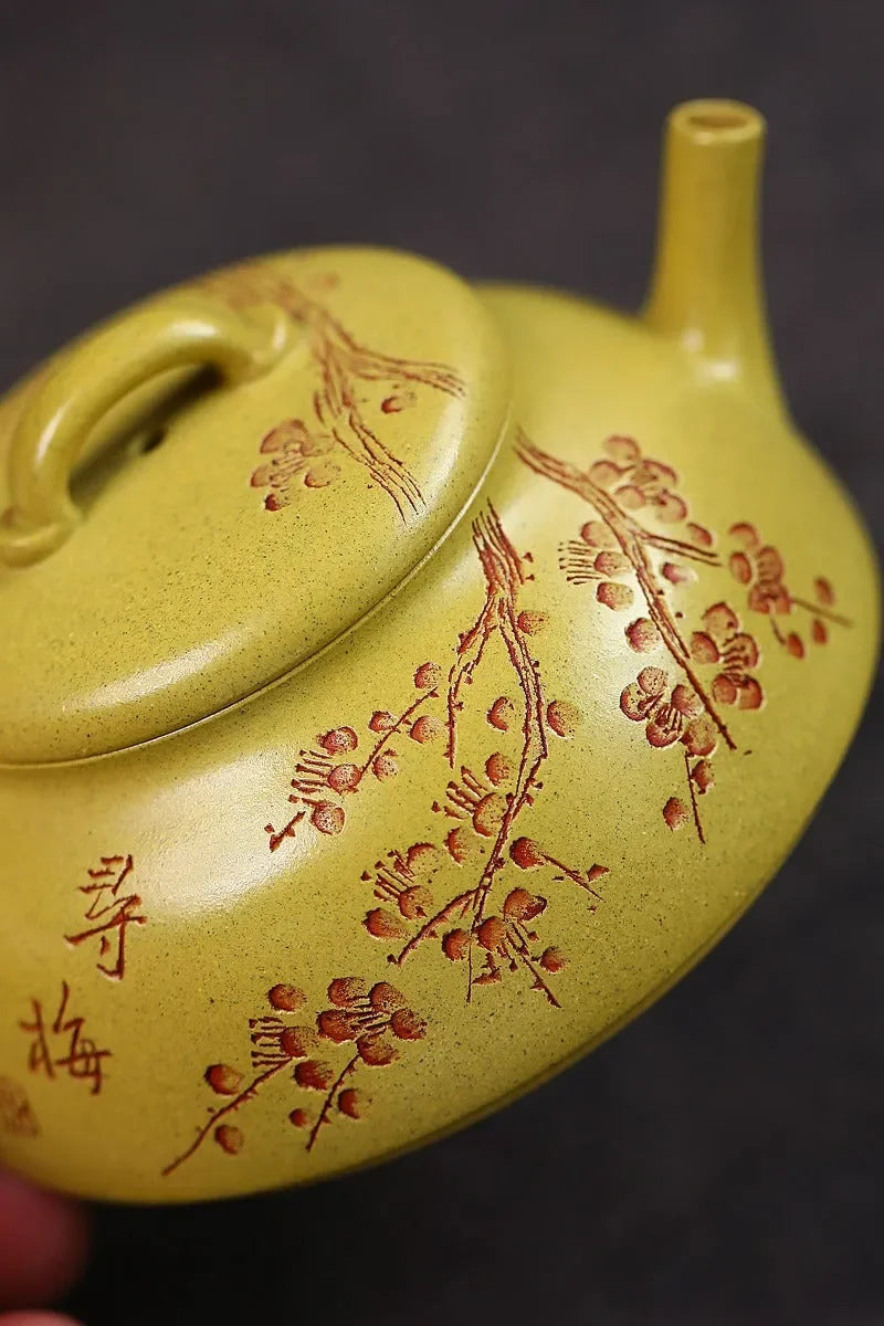 宜兴紫砂壶【寻梅】（黄金段泥- 150ml）