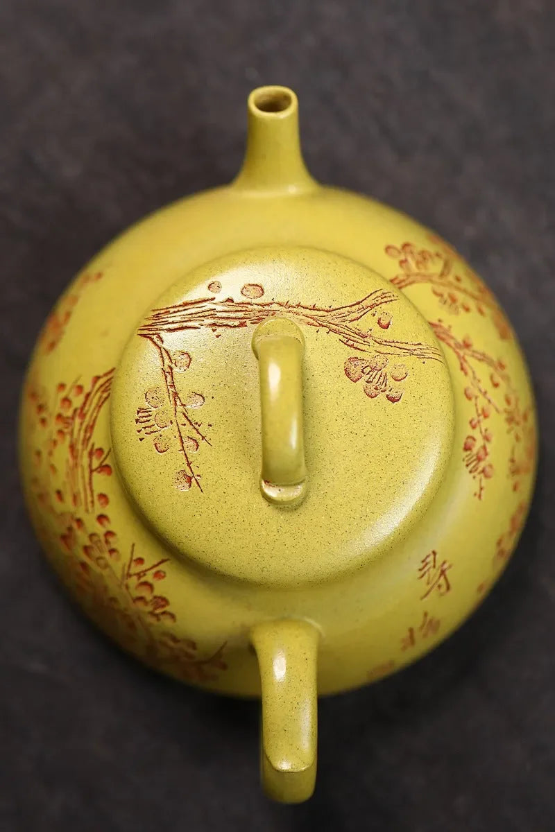 宜兴紫砂壶【寻梅】（黄金段泥- 150ml）