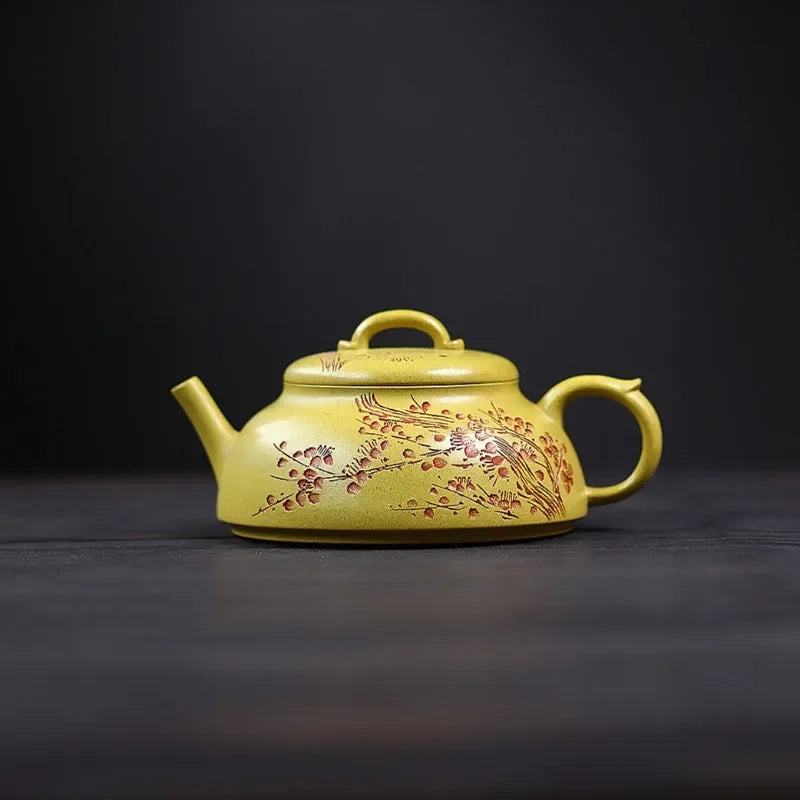 宜兴紫砂壶【寻梅】（黄金段泥- 150ml）