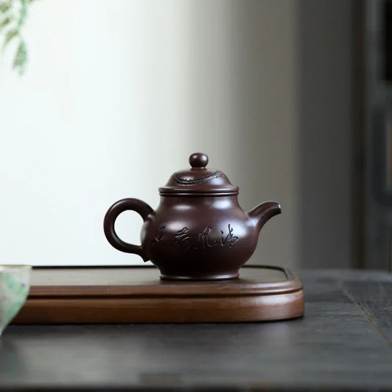 Teko Yixing Zisha [Yahe Pan Pot] (100 Mu Zi Ni - 220ml)