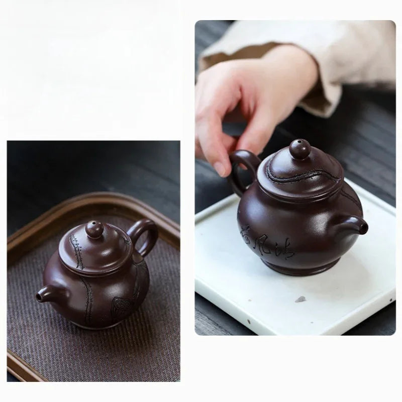 Teko Yixing Zisha [Yahe Pan Pot] (100 Mu Zi Ni - 220ml)