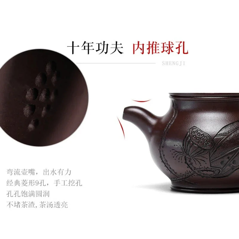 Teko Yixing Zisha [Yahe Pan Pot] (100 Mu Zi Ni - 220ml)