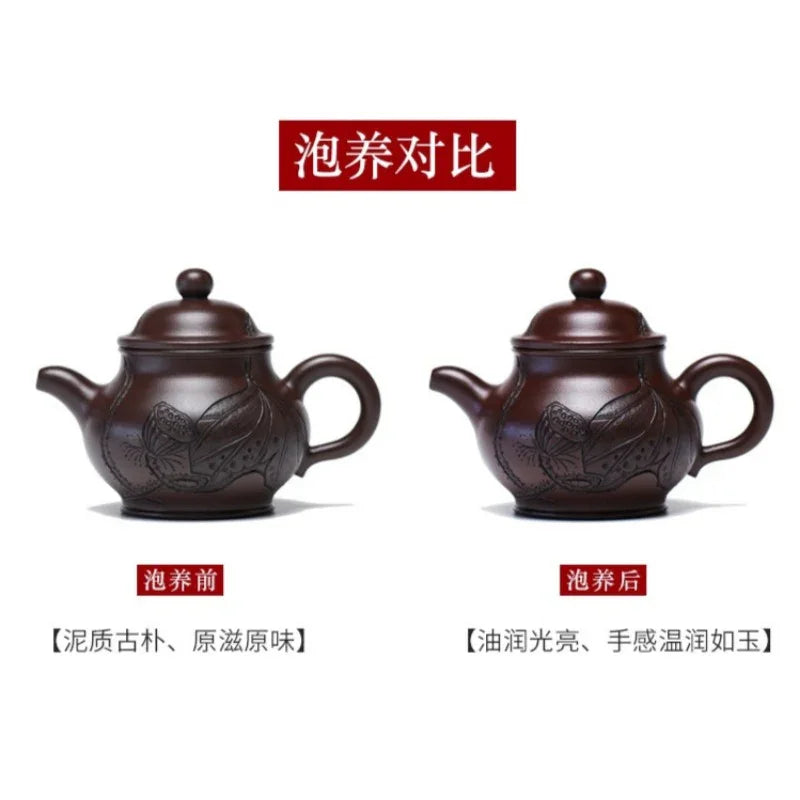 Teko Yixing Zisha [Yahe Pan Pot] (100 Mu Zi Ni - 220ml)