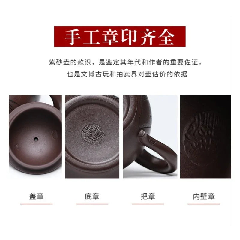 Teko Yixing Zisha [Yahe Pan Pot] (100 Mu Zi Ni - 220ml)