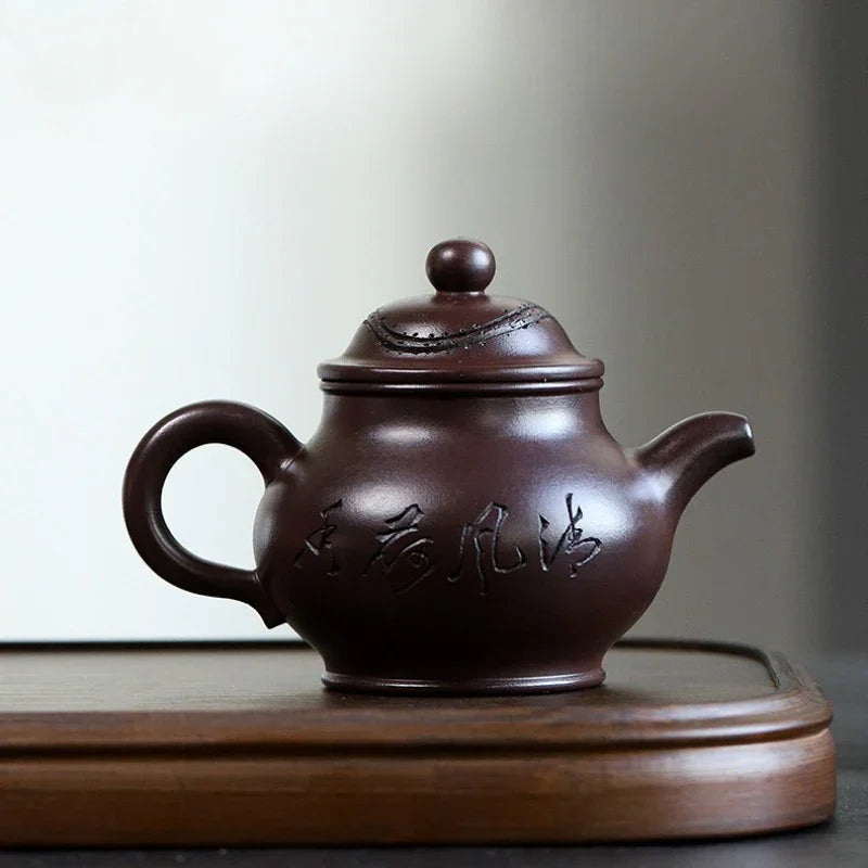 Teko Yixing Zisha [Yahe Pan Pot] (100 Mu Zi Ni - 220ml)