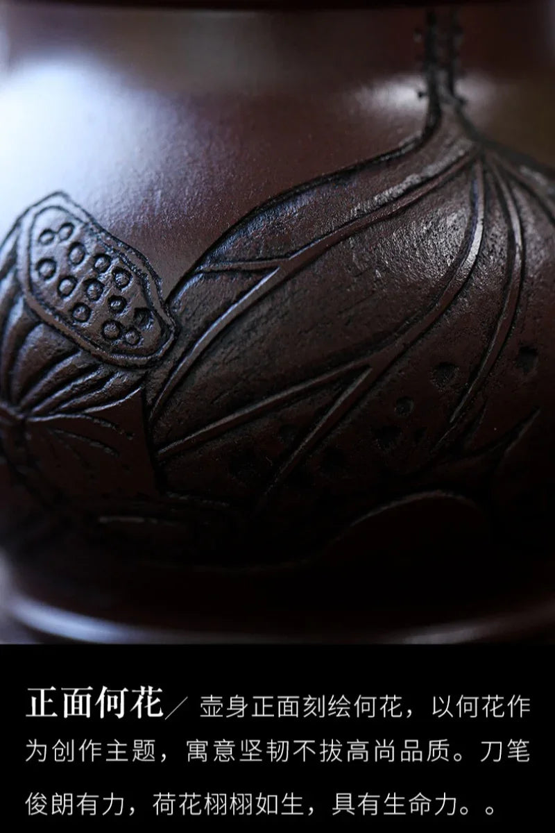 Teko Yixing Zisha [Yahe Pan Pot] (100 Mu Zi Ni - 220ml)