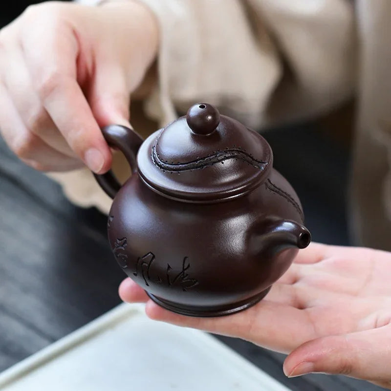 Teko Yixing Zisha [Yahe Pan Pot] (100 Mu Zi Ni - 220ml)