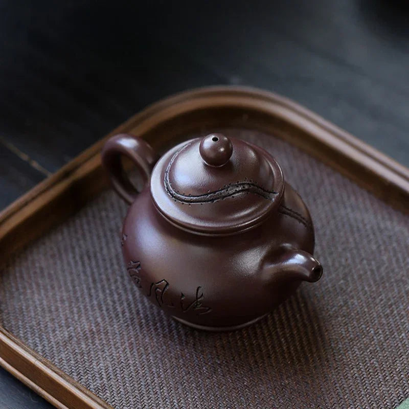 Teko Yixing Zisha [Yahe Pan Pot] (100 Mu Zi Ni - 220ml)