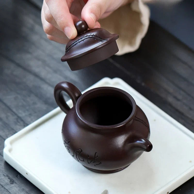Teko Yixing Zisha [Yahe Pan Pot] (100 Mu Zi Ni - 220ml)