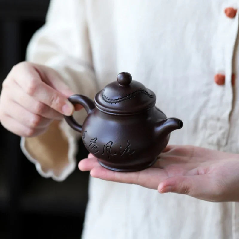 Teko Yixing Zisha [Yahe Pan Pot] (100 Mu Zi Ni - 220ml)