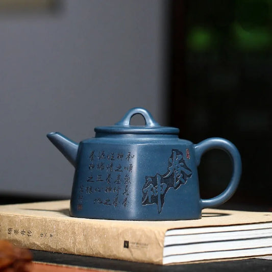 Yixing Zisha Teapot [Yangshen Liufang] (Tian Qing Ni -370ml) - YIQIN TEA HOUSE | yiqinteahouse.com | >300ml, new arrival, teapot, teaware, zisha teapot