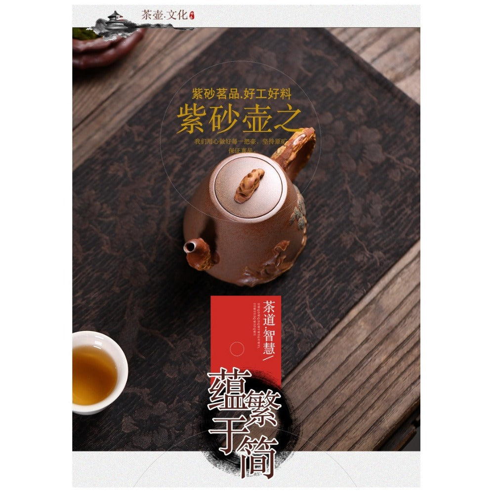 Yixing Zisha Teapot [Yunhai Song Tao] (High Temperature Duan Ni - 255ml) - YIQIN TEA HOUSE | yiqinteahouse.com | 200-300ml, new arrival, teapot, teaware, zisha teapot