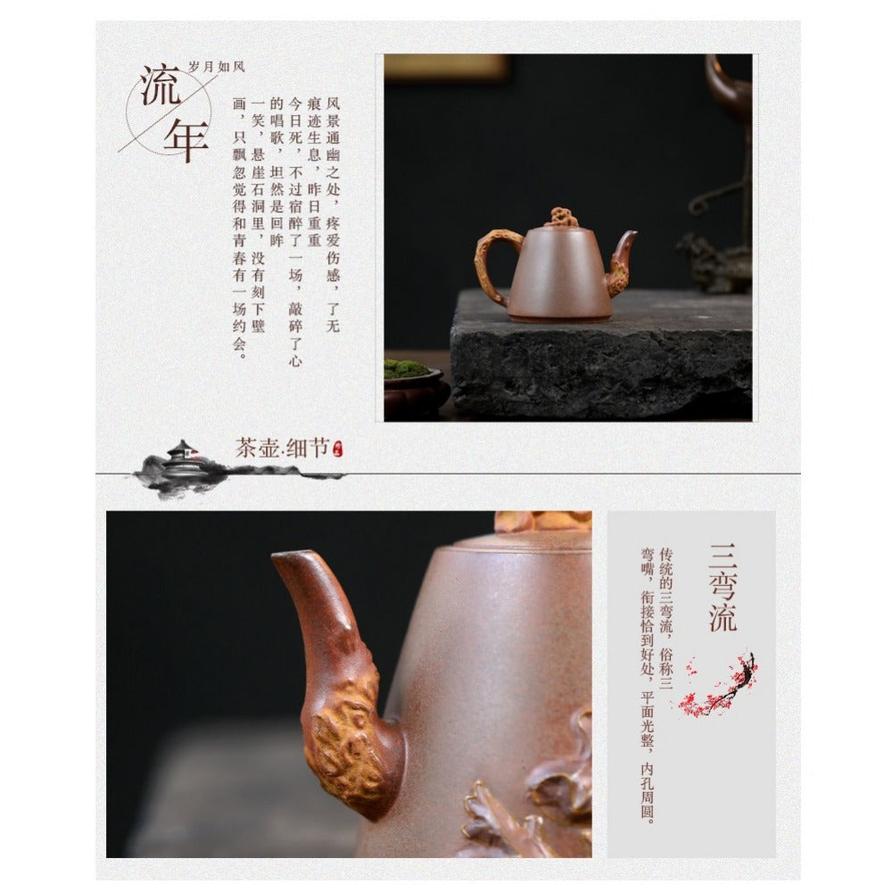 Yixing Zisha Teapot [Yunhai Song Tao] (High Temperature Duan Ni - 255ml) - YIQIN TEA HOUSE | yiqinteahouse.com | 200-300ml, new arrival, teapot, teaware, zisha teapot