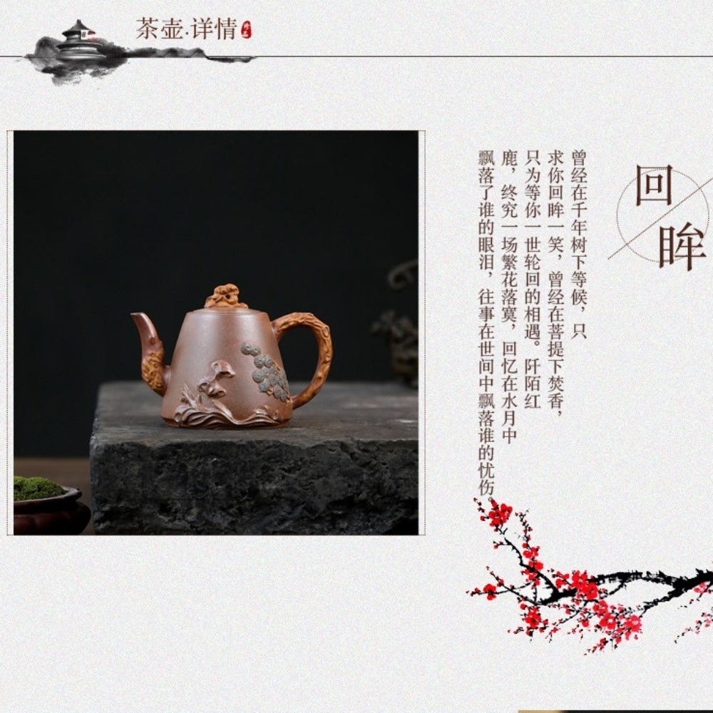 Yixing Zisha Teapot [Yunhai Song Tao] (High Temperature Duan Ni - 255ml) - YIQIN TEA HOUSE | yiqinteahouse.com | 200-300ml, new arrival, teapot, teaware, zisha teapot