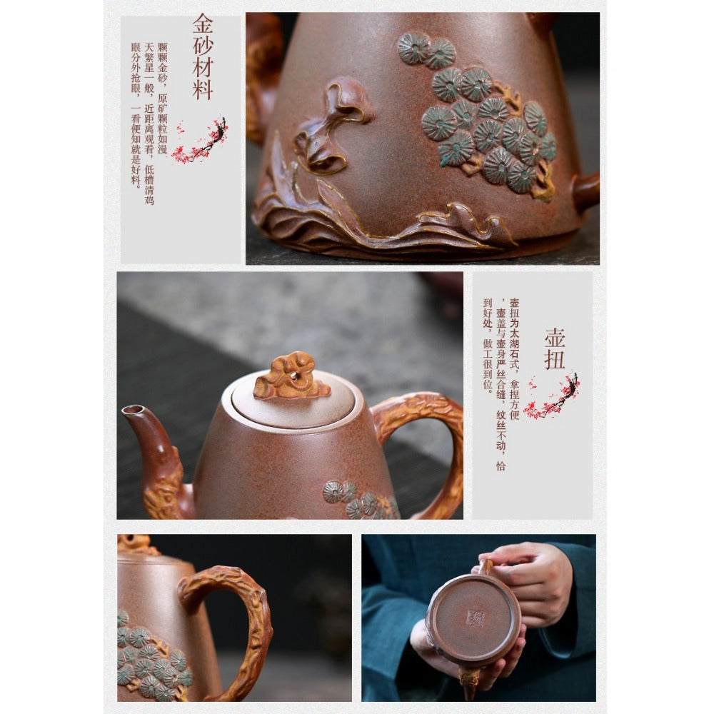 Yixing Zisha Teapot [Yunhai Song Tao] (High Temperature Duan Ni - 255ml) - YIQIN TEA HOUSE | yiqinteahouse.com | 200-300ml, new arrival, teapot, teaware, zisha teapot