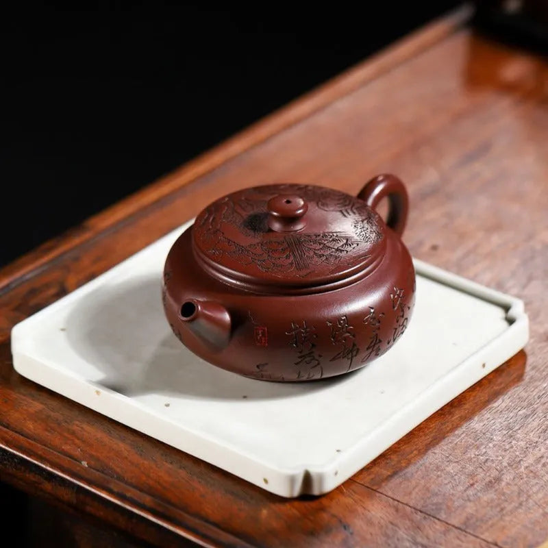 宜兴紫砂茶壶[周盘] (紫朱泥- 200ml) – YIQIN TEA HOUSE 一沁茶舍