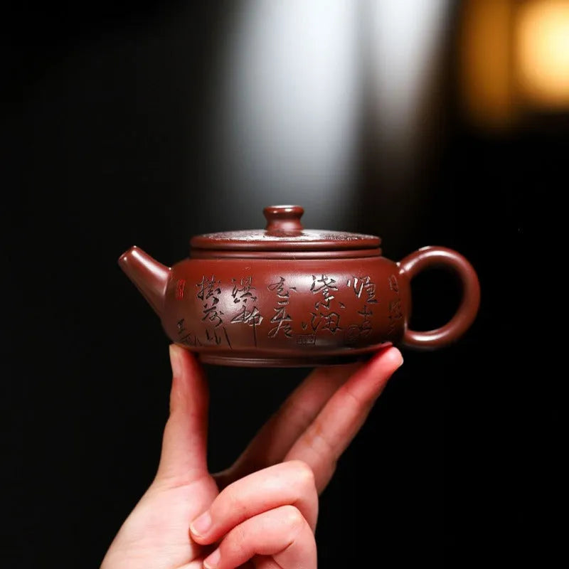 Yixing Zisha Teapot [Zhou Pan] (Zi Zhu Ni - 200ml) - YIQIN TEA HOUSE | yiqinteahouse.com | 200-300ml, teapot, teaware, zisha teapot