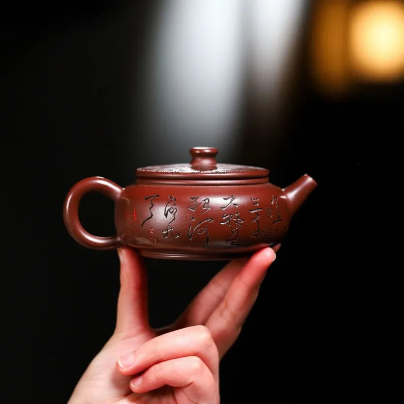 Yixing Zisha Teapot [Zhou Pan] (Zi Zhu Ni - 200ml) - YIQIN TEA HOUSE | yiqinteahouse.com | 200-300ml, teapot, teaware, zisha teapot