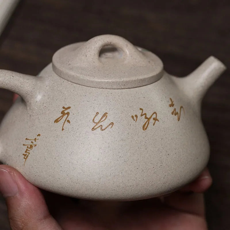 Yixing Zisha Teapot [Ziye Shi Piao] (Bai Duan Ni - 250ml) - YIQIN TEA HOUSE | yiqinteahouse.com | 200-300ml, new arrival, teapot, teaware, zisha teapot