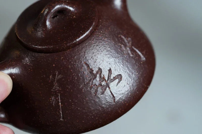 Yixing Zisha Teapot [Ziye Shi Piao] (Zi Ni/Huangjin Duan Ni - 120ml) - YIQIN TEA HOUSE | yiqinteahouse.com | <200ml, teapot, teaware, zisha teapot