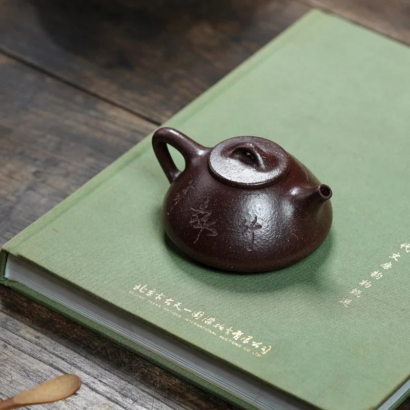 Yixing Zisha Teapot [Ziye Shi Piao] (Zi Ni/Huangjin Duan Ni - 120ml) - YIQIN TEA HOUSE | yiqinteahouse.com | <200ml, teapot, teaware, zisha teapot