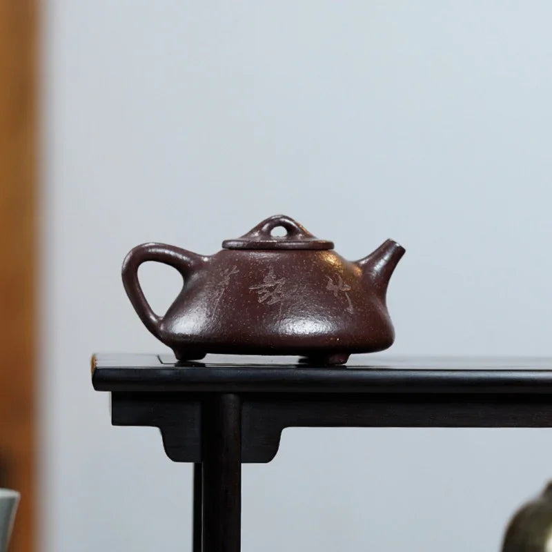 Yixing Zisha Teapot [Ziye Shi Piao] (Zi Ni/Huangjin Duan Ni - 120ml) - YIQIN TEA HOUSE | yiqinteahouse.com | <200ml, teapot, teaware, zisha teapot