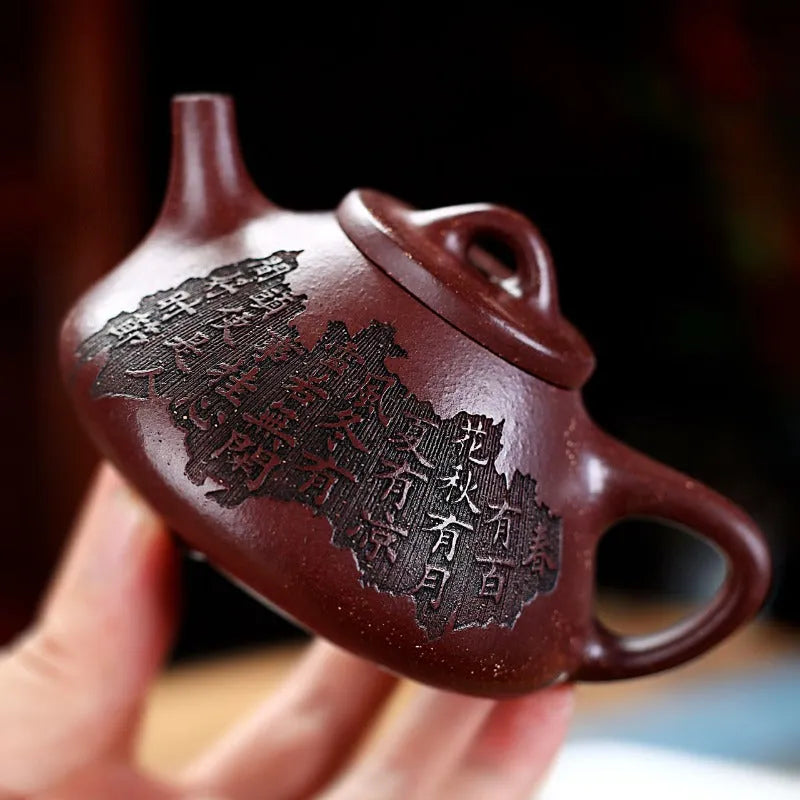 Yixing Zisha Teapot [Ziye Shi Piao] (Ziyu Jin Sha - 200ml) - YIQIN TEA HOUSE | yiqinteahouse.com | 200-300ml, now arrival, teapot, teaware, zisha teapot