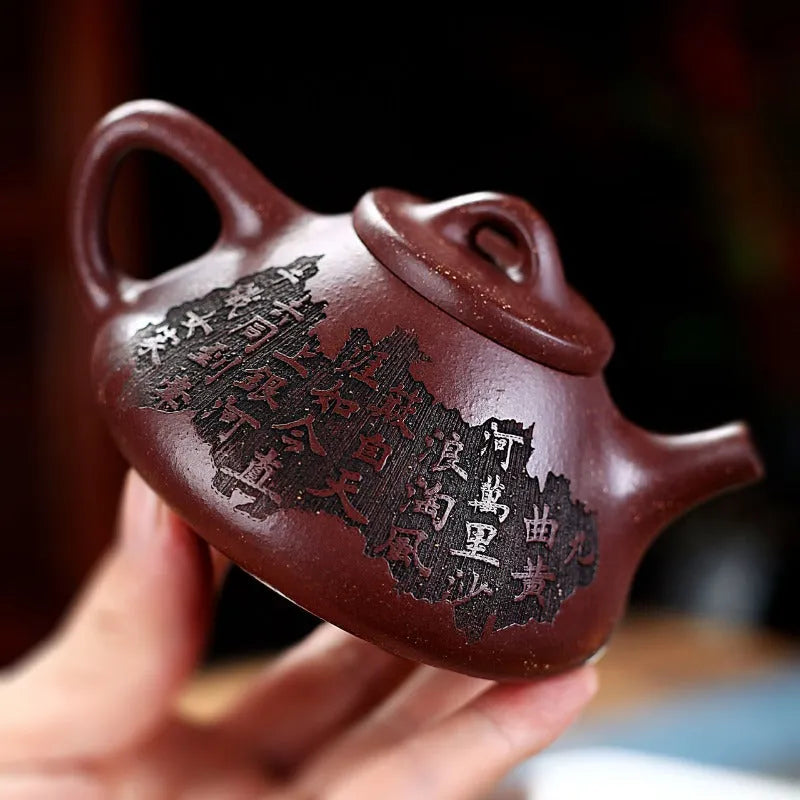 Yixing Zisha Teapot [Ziye Shi Piao] (Ziyu Jin Sha - 200ml) - YIQIN TEA HOUSE | yiqinteahouse.com | 200-300ml, now arrival, teapot, teaware, zisha teapot