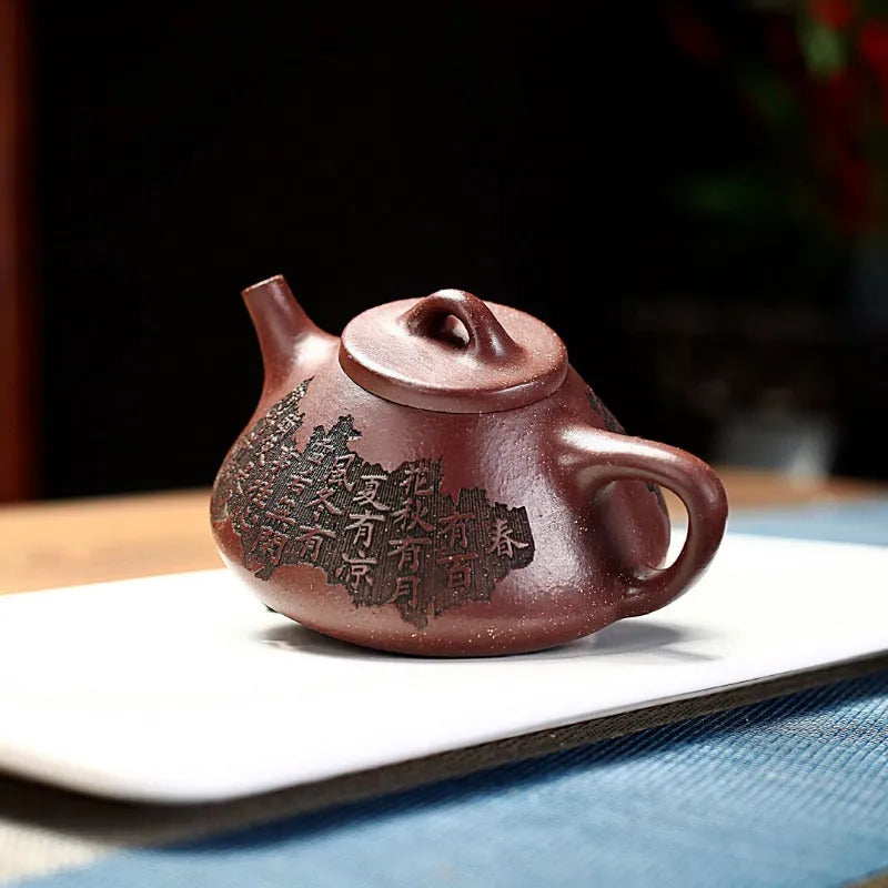 Yixing Zisha Teapot [Ziye Shi Piao] (Ziyu Jin Sha - 200ml) - YIQIN TEA HOUSE | yiqinteahouse.com | 200-300ml, now arrival, teapot, teaware, zisha teapot