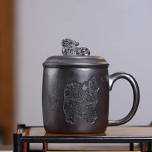将图片加载到图库查看器，Yixing Purple Clay Tea Mug with Filter [Ziyi Guibao] | 宜兴紫砂原矿石黄 [紫艺瑰宝] (带茶滤/茶水分离) 盖杯 - YIQIN TEA HOUSE 一沁茶舍  |  yiqinteahouse.com
