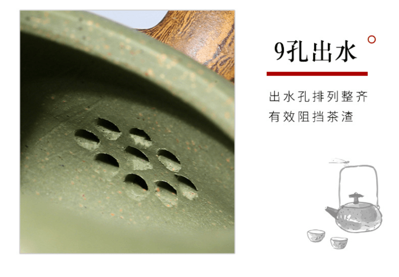Yixing Purple Clay Teapot [Gourd | 宜兴紫砂壶 原矿豆青泥 [葫芦] - YIQIN TEA HOUSE 一沁茶舍  |  yiqinteahouse.com