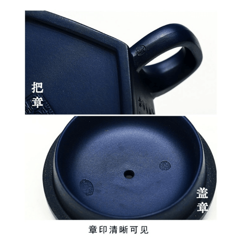 Full Handmade Yixing Purple Clay Teapot [Liufang Xin Lan] | 全手工宜兴紫砂壶 陈腐天青泥 [六方心蓝] - YIQIN TEA HOUSE 一沁茶舍  |  yiqinteahouse.com