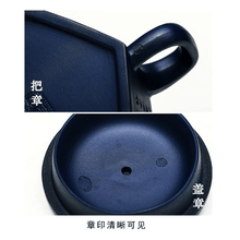 Load image into Gallery viewer, Full Handmade Yixing Purple Clay Teapot [Liufang Xin Lan] | 全手工宜兴紫砂壶 陈腐天青泥 [六方心蓝] - YIQIN TEA HOUSE 一沁茶舍  |  yiqinteahouse.com
