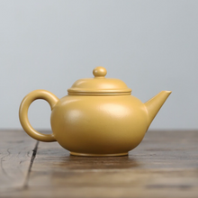 Load image into Gallery viewer, Full Handmade Yixing Zisha Teapot [Shui Ping Pot 水平壶] (Huangjin Zhu Ni - 220ml)

