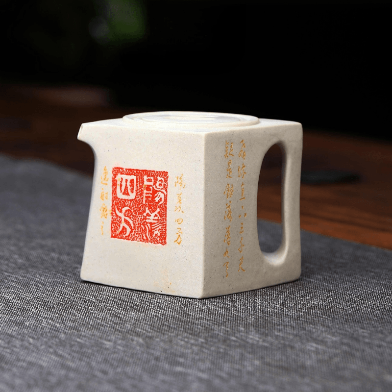 Full Handmade Yixing Purple Clay Teapot [Yang Xian Sifang] | 全手工宜兴紫砂壶 珍藏白段 [阳羡四方] - YIQIN TEA HOUSE 一沁茶舍  |  yiqinteahouse.com