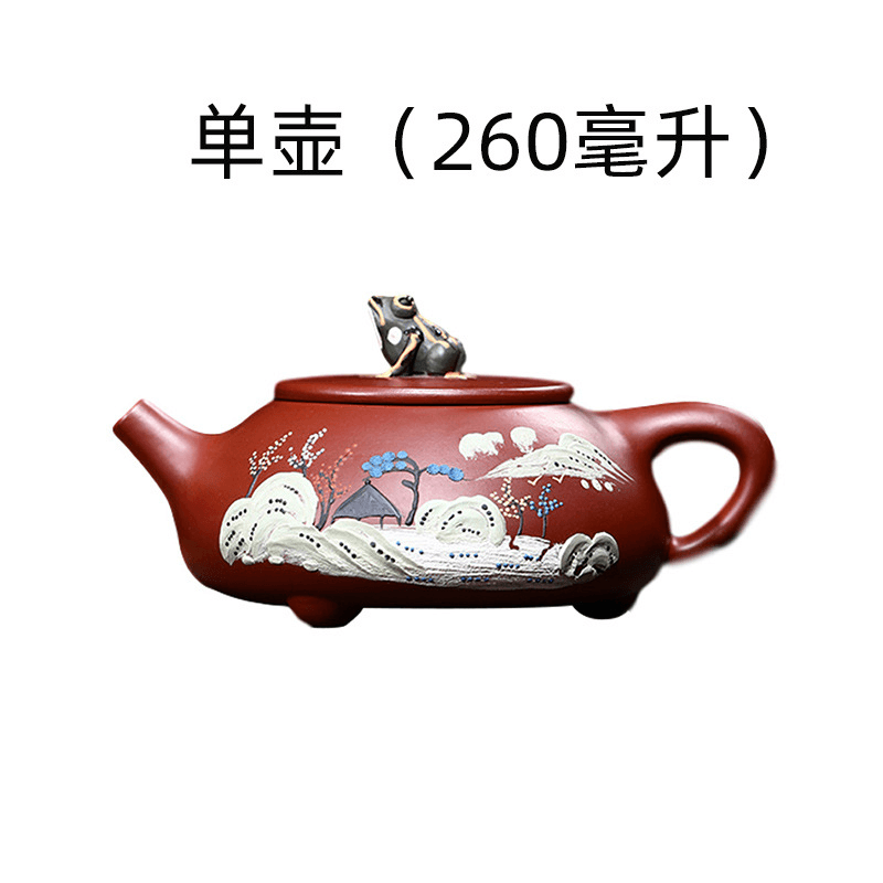 Yixing Purple Clay Teapot [Beautiful River & Mountain] Set | 宜兴紫砂壶 原矿大红袍 泥绘青蛙 [锦绣河山] 茶壶套装 - YIQIN TEA HOUSE 一沁茶舍  |  yiqinteahouse.com