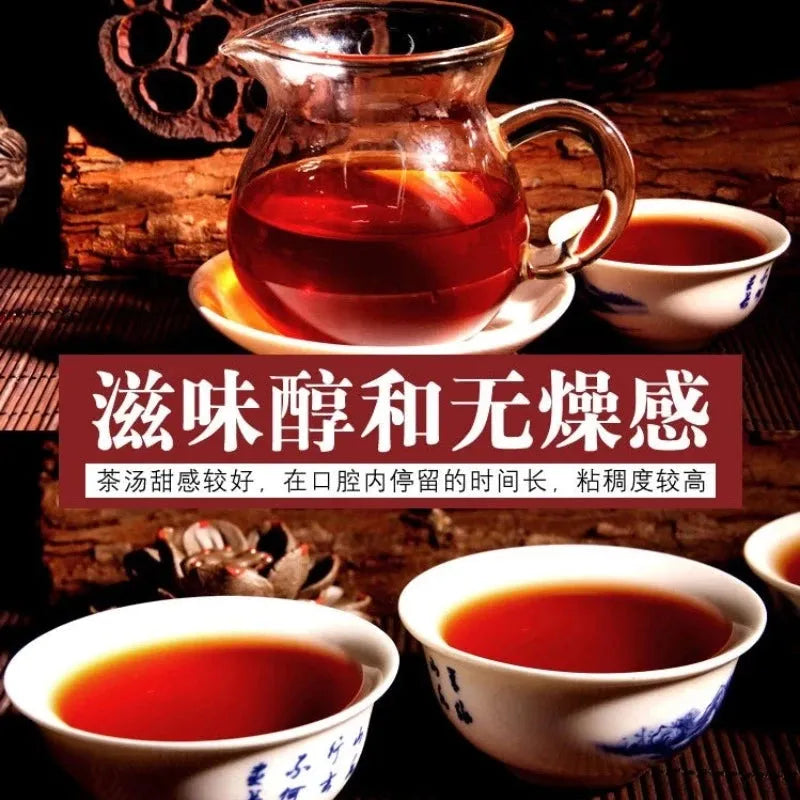 2006 Spring Yunnan Shu Puer Tea Cake [Bingdao] - YIQIN TEA HOUSE | yiqinteahouse.com | dark tea, pu-er, puer, shu puer, tea