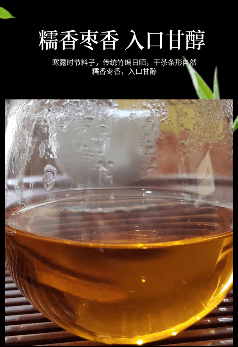 2009 Fuding Premium White Tea Cake [Gaoshan Hanlu Gong Mei] - YIQIN TEA HOUSE | yiqinteahouse.com | gong mei, tea, white tea