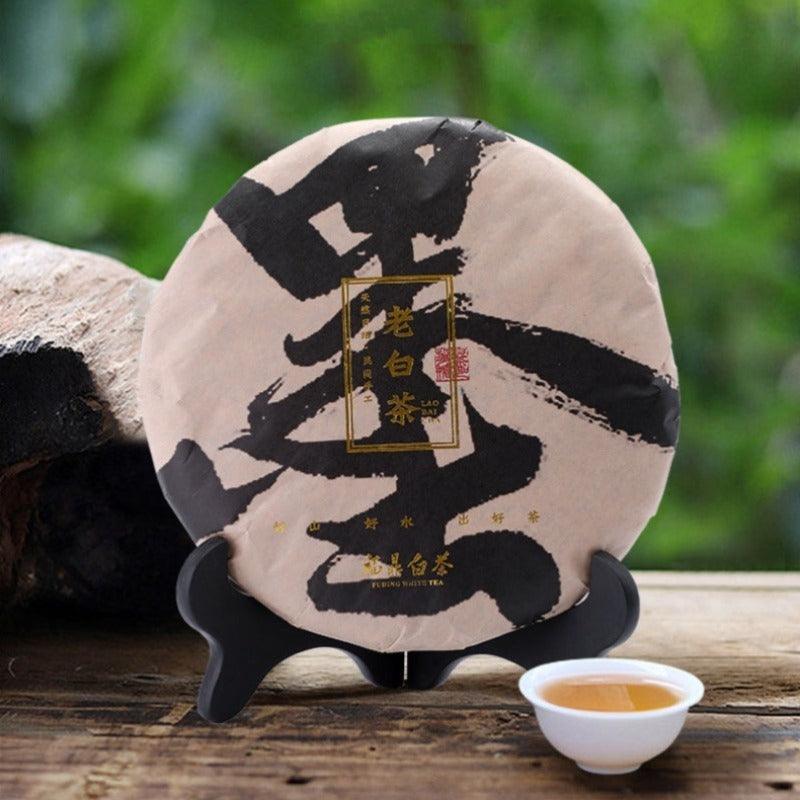 2009-fuding-premium-white-tea-cake-gaoshan-hanlu-gong-mei-yiqin-tea-house-yiqinteahouse-com-2 - YIQIN TEA HOUSE 一沁茶舍 yiqinteahouse.com