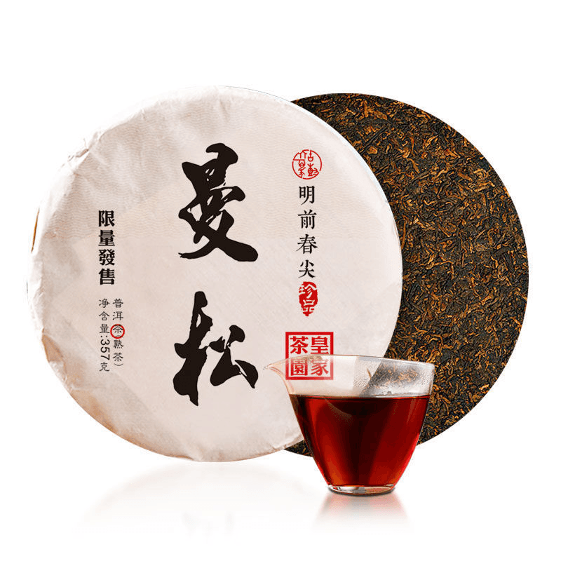 2009 Spring Yunnan Premium Shu Puer Tea Cake [Mansong] - YIQIN TEA HOUSE | yiqinteahouse.com | dark tea, pu-er, puer, shu puer, tea