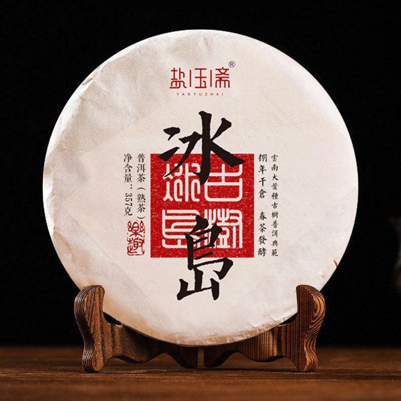 2009 Spring Yunnan Shu Puer Tea Cake [Bingdao] - YIQIN TEA HOUSE | yiqinteahouse.com | dark tea, pu-er, puer, shu puer, tea