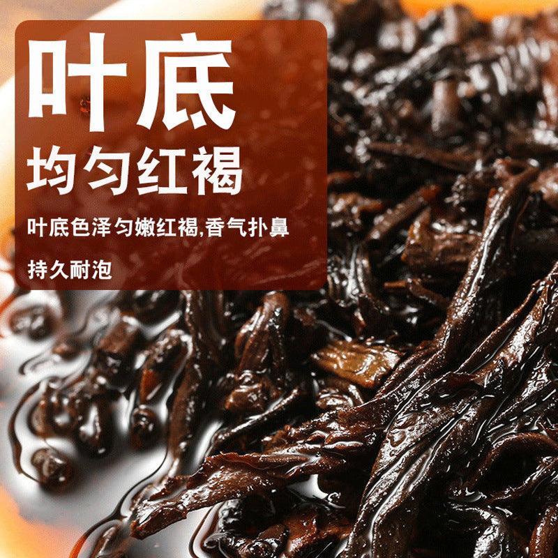 2009 Spring Yunnan Shu Puer Tea Cake [Bingdao] - YIQIN TEA HOUSE | yiqinteahouse.com | dark tea, pu-er, puer, shu puer, tea