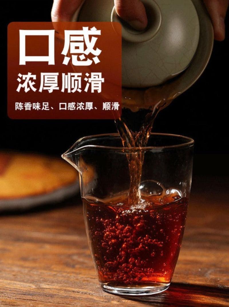 2009 Spring Yunnan Shu Puer Tea Cake [Bingdao] - YIQIN TEA HOUSE | yiqinteahouse.com | dark tea, pu-er, puer, shu puer, tea